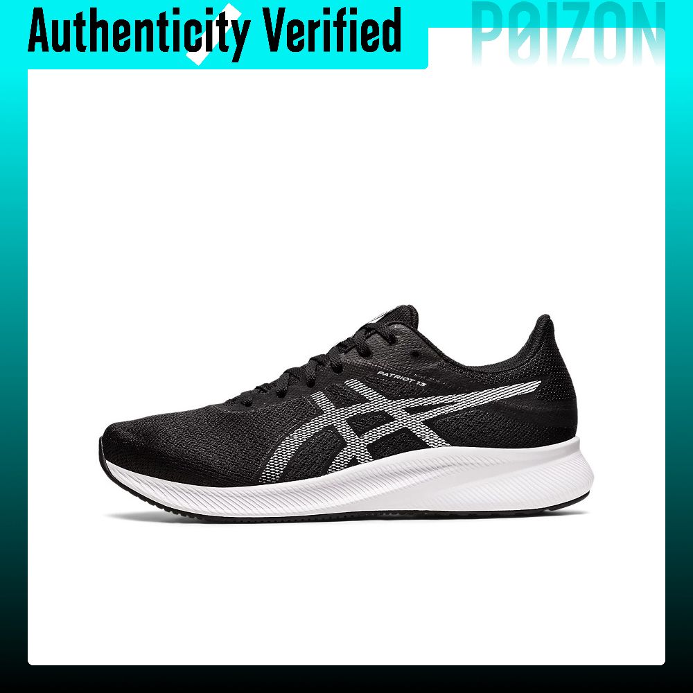 New Balance Shoes 574 - ASICS Patriot 13, chaussures de course