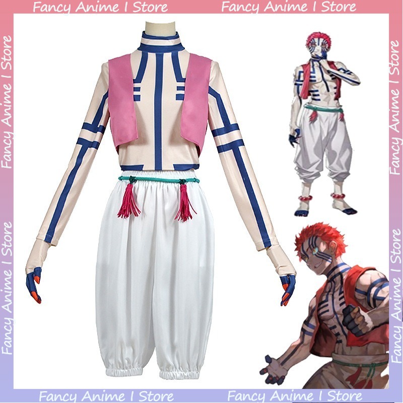 Men'S Dress Pants Fashion - Costume de cosplay Akaza Anime pour