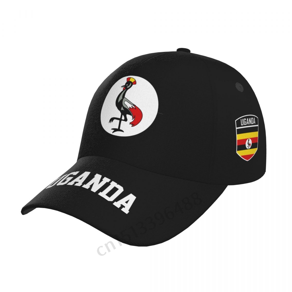 Men Fashion Uganda - Casquette de Baseball avec drapeau d'ouganda