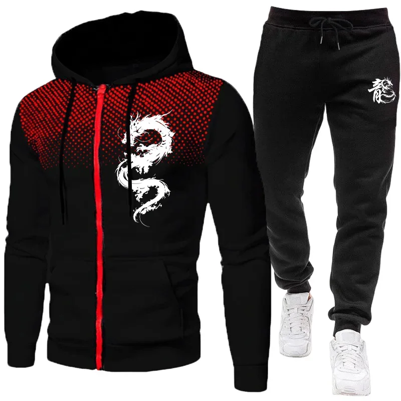 Men'S Fashion Outfits 2026 - Nouvelle Collection 2026 : Ensemble Survêtement