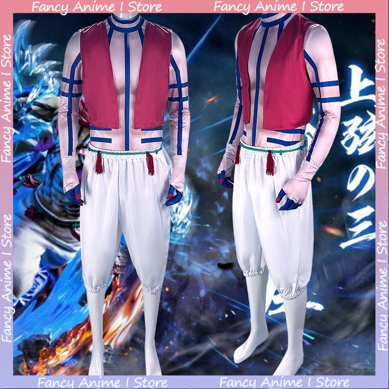 Costume de cosplay Akaza Anime - Men'S Dress Pants Fashion avis et prix