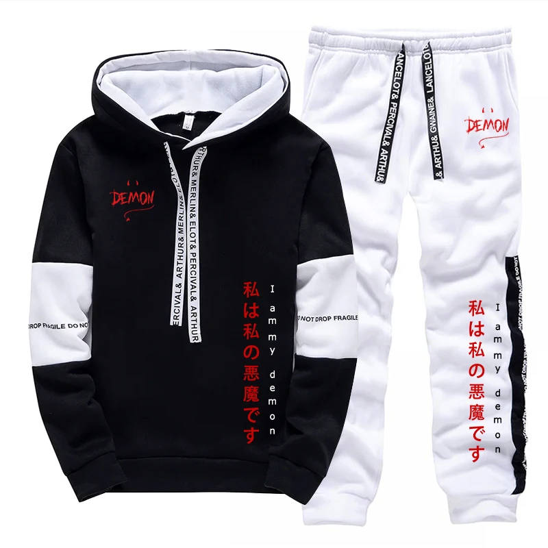 Nouvelle Collection 2026 : Ens - Men'S Fashion Outfits 2026 avis et prix
