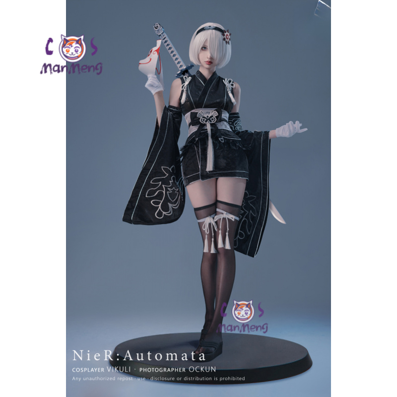 Type B YoRHa n° 2 jeu Nier: Au - Mens Fashion Dress avis et prix