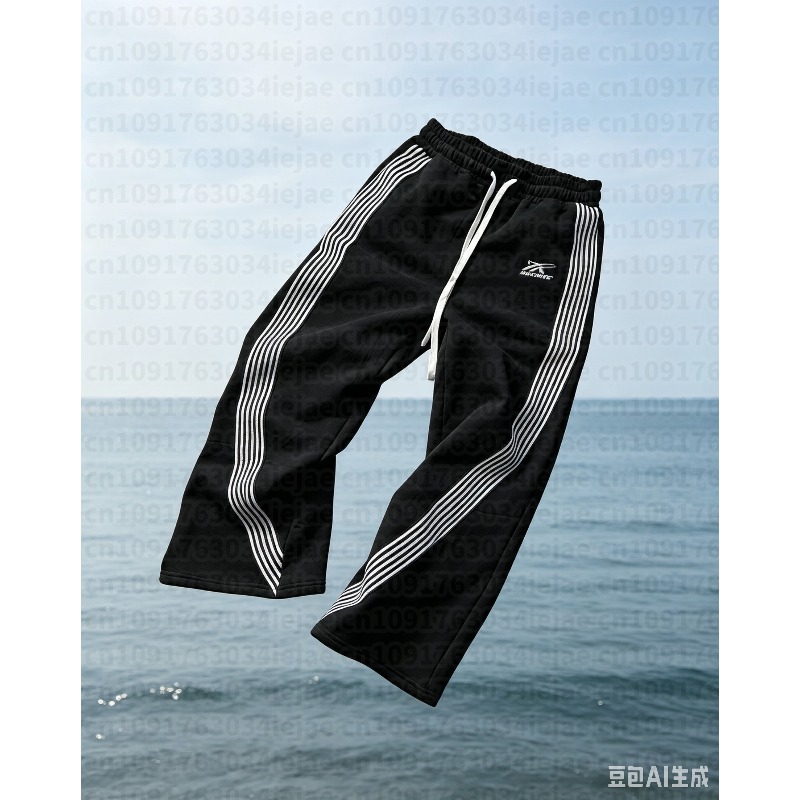 Pantalon de jogging décontract - Mens Fashion Camo Pants avis et prix